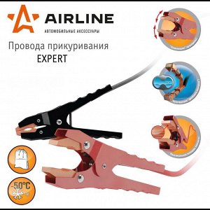 Провода пусковые Airline Expert, 1000А, сечение 50.9мм², длина 5м, в чехле, арт. SA-1000-06E