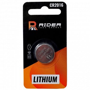 Батарейка литиевая Rider Lithium, CR2016 (Ø20.0x1.6мм), 3В, 1 шт, арт. 3443/3450
