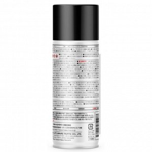 Смазка аэрозольная Masuma Silicone Spray, многоцелевая, силиконовая, баллон 450мл, арт. MOX-125