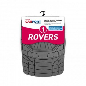 Коврики универсальные CARFORT ROVERS 1 для переднего и заднего ряда, черный цвет, ванночка, 4шт