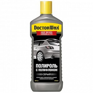 Полироль кузова Doctor Wax Color Wax With Carnauba & PTFE, защитный, с тефлоном и воском карнауба, для серых автомобилей, бутылка 300мл, арт. DW8457