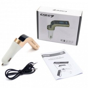 FM-трансмиттер (модулятор) Bluetooth Car Charger, 12/24В, USB / microSD / AUX, Bluetooth, 87.5–108Мгц, поддержка MP3 / WAV / WMA / FLV, арт. CARG7