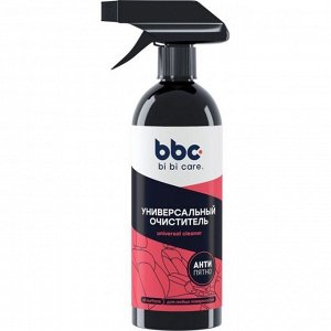 Очиститель салона BiBiCare Univeral Cleaner, для различных материалов, от сложных загрязнений, бутылка с триггером 550мл, арт. 4201