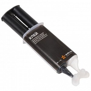 Клей эпоксидный Airline Epoxy AB Glue, многоцелевой, двухкомпонентный, серый, шприц 2x14г, арт. ADGC005