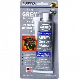 Герметик-прокладка ABRO Masters OEM Grey Gasket Maker, силиконовый, корозионностойкий, серый, без запаха, туба 85г, арт. 6-АВ-RE