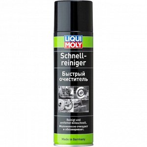 Очиститель узлов и агрегатов Liqui Moly Schnell-Rein, универсальный, оптимальная проникающая способность, аэрозоль 500мл, арт. 3318/1900
