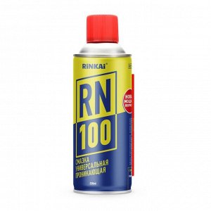 Смазка проникающая (жидкий ключ) Rinkai RN-100 многоцелевая, антикоррозийная, аэрозоль 230мл (+трубочка), арт. RC1009