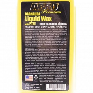 Полироль кузова ABRO Premium Carnauba Liquid Wax, с воском карнауба, восстанавливает и защищает лакокрасочное покрытие, бутылка 473мл, арт. LW-900