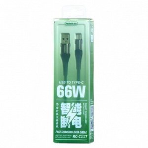 Кабель для мобильных устройств Remax Fast Charging Data Cable 66W, с индикатором, с USB на USB Type-C, 6А, 1.2м, синий, арт. RC-C117
