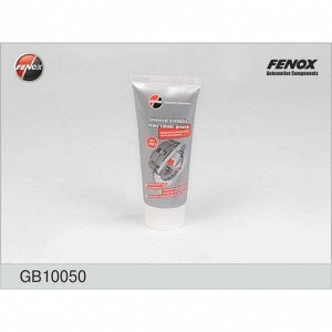 Смазка пластичная Fenox Universal Synthetic Brake Caliper Grease, для суппортов, антикоррозийная, туба 50г, арт. GB10050