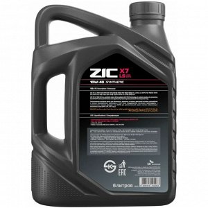 Масло моторное ZIC X7 LS 10w40, синтетическое, API SN, ACEA C3, универсальное, 6л, арт. 172620