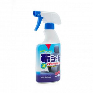 Очиститель салона Soft99 Fabric Cleaner Spray, для ткани, кожи и деталей из пластика, антибактериальный, бутылка с триггером 400мл (+щётка), арт. 02080