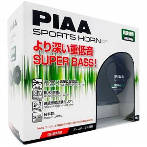 Сигнал звуковой PIAA Sports Horn Super Bass, 12В, частота 330/400Гц, громкость 112дБ, комплект 2 шт