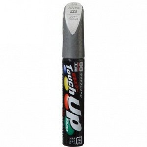 Краска для ремонта сколов и царапин Soft 99 Touch Up Paint, цветовой код Z2S, акриловая, флакон с кисточкой, 12мл, арт. S-99