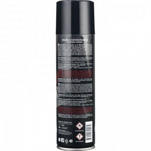Смазка аэрозольная Лукойл Silicone Grease, силиконовая, многоцелевая, антикоррозийная, баллон 335мл, арт. 3166785