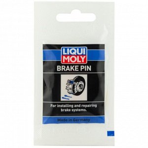 Смазка пластичная Liqui Moly Bremsenfuhrungsstiftefett, для направляющих пальцев суппорта, защищает от коррозии, стик-пакет 5г, арт. 21119