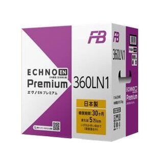 Аккумулятор FB Echno EN Premium LN1/L1(H4) L, 51Ач, CCA 480А, необслуживаемый, технология EFB, с газоотводной трубкой, арт. 360LN1