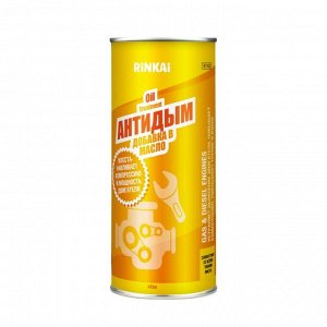 Присадка в моторное масло Rinkai Oil Treatment, антидым, для бензиновых и дизельных двигателей, банка 443мл, арт. RC1803