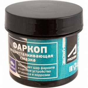 Смазка пластичная Suprotec Aprohim, для фаркопа, водостойкая, банка 95г, арт. 124411