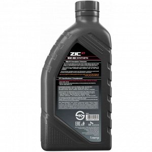 Масло моторное ZIC X7 5w40, синтетическое, API SP, ACEA A3/B3/B4, универсальное, 1л, арт. 132662