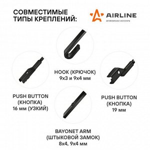 Щетки стеклоочистителя Airline 600мм (24") + 410мм (16") бескаркасные, всесезонные, 8 переходников, комплект 2 шт, арт. AWB-BK-600-400K