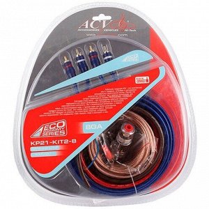 Комплект проводов для 2-канального усилителя ACV ECO 21-KIT2-8, силовой (8AWG), акустический (15AWG), управляющий (18AWG) и межблочный кабели, держатель с предохранителем AGU 40А, клеммы (8AWG)