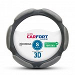 Оплетка на руль CARFORT 3D, кожа и алькантара, серый цвет, размер S (35-37см)