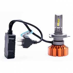 Лампа светодиодная HiVision Z1 PRO v2 H4 (P43t, T16), 12В, 20/20Вт (соответствует 60/55Вт), 6000К, комплект 2 шт, арт. Л0457