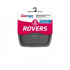 Коврики универсальные CARFORT ROVERS 2 для заднего ряда, черный цвет, ванночка, 2шт