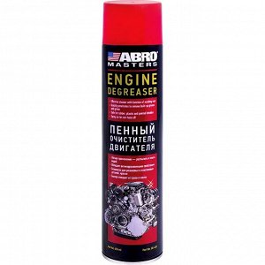 Очиститель двигателя ABRO Masters Engine Degreaser, пенный, от всех видов грязи и масляных пятен, аэрозоль 650мл, арт. DG-450