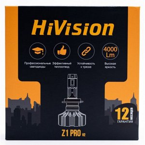 Лампа светодиодная HiVision Z1 PRO v2 H7 (PX26d, T11), 12В, 20Вт (соответствует 55Вт), 6000К, комплект 2 шт, арт. Л0458