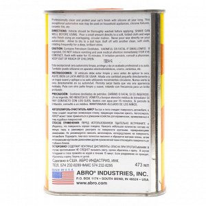 Полироль кузова ABRO Heavy Duty Silicone Cleaner & Car Wax, силиконовый, создаёт защитную плёнку и придаёт блеск, бутылка 473мл, арт. SW-300