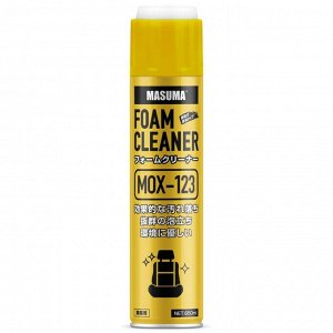 Очиститель салона Masuma Foam Cleaner, пенный, для ткани, винила и пластика, аэрозоль 650мл (+крышка-щётка), арт. MOX-123