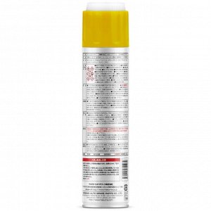 Очиститель салона Masuma Foam Cleaner, пенный, для ткани, винила и пластика, аэрозоль 650мл (+крышка-щётка), арт. MOX-123