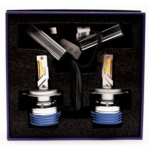 Лампа светодиодная HiVision Z7 Power Bright H4 (P43t, T16), 12В, 50/50Вт, 6000К, комплект 2 шт, арт. Л0428