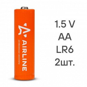 Батарейка щелочная Airline, AA (LR6), 1.5В, 2 шт, арт. AA-02