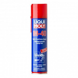 Смазка проникающая (жидкий ключ) Liqui Moly LM 40 Multi-Funktions-Spray многоцелевая, антикоррозийная, аэрозоль 400мл, арт. 8049/3391