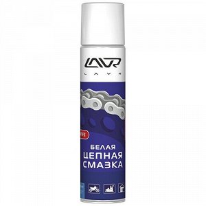 Смазка аэрозольная Lavr White Chain Lube With PTFE, для цепей, белая, с тефлоном, с защитой от коррозии, баллон 400мл, арт. Ln1741