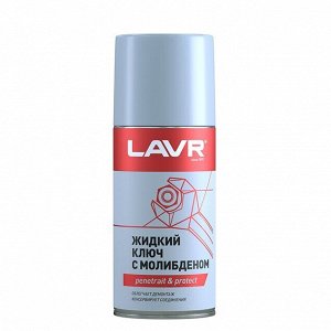 Смазка проникающая (жидкий ключ) Lavr Penetrait & Protect, с дисульфидом молибдена, антикоррозийная, аэрозоль 210мл, арт. Ln1481