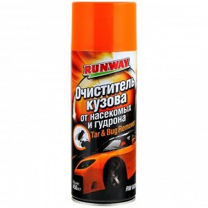 Очиститель кузова Runway Tar & Bug Remover, от следов насекомых, гудрона, жировых и масляных пятен, для кузова, аэрозоль 450мл, арт. RW6089