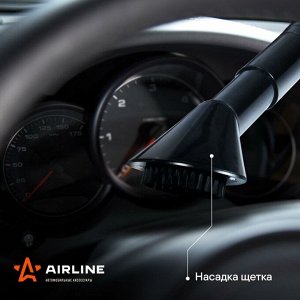 Пылесос автомобильный Airline CYCLONE TURBO, 12В, 150Вт, 6000Па, пылесборник 500мл, шнур 4м, 4 насадки, гибкий шланг, сумка, арт. VCA-03