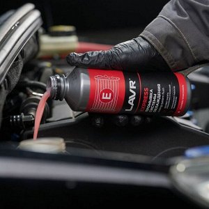 Промывка системы охлаждения Lavr Cooling Sustem Flush Express, удаляет накипь и масляные отложения, бутылка 310мл, арт. Ln1107N
