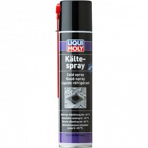 Спрей-охладитель Liqui Moly Kalte-Spray, универсальный, баллон 400мл, арт. 8916