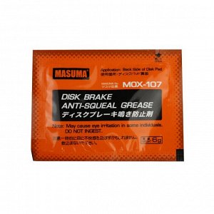 Смазка пластичная Masuma Disk Brake Anti-Squeal Grease для скоб и противоскрипных пластин тормозных колодок, пакет 6г, арт. MOX-107