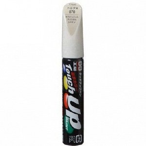 Краска для ремонта сколов и царапин Soft 99 Touch Up Paint, цветовой код 070 (белая, с перламутровым блеском), акриловая, флакон с кисточкой, 12мл, арт. T-7580