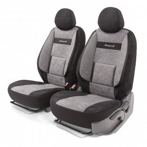 Чехлы Autoprofi Comfort для передних сидений, велюр, черный/темно-серый цвет, 4 предмета