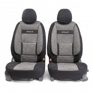 Чехлы Autoprofi Comfort для передних сидений, велюр, черный/темно-серый цвет, 4 предмета