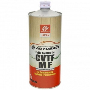 Масло трансмиссионное Autobacs CVTF MF FS, синтетическое, универсальное, для вариаторов, 1л, арт. A00033247