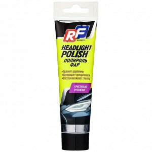Полироль-реставратор фар Ruseff Headlight Polish, удаляет царапины, возвращает прозрачность, туба 100мл, арт. 11256N