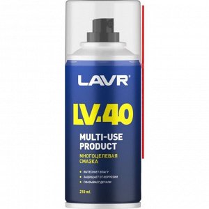 Смазка проникающая (жидкий ключ) Lavr LV-40, многоцелевая, антикоррозийная, аэрозоль 210мл, арт. Ln1484